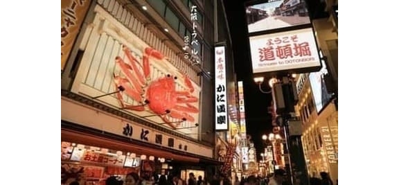 账户数据差异有限，日本央行上周未实质干预日元？