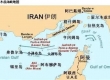 近乎垄断霍尔木兹油运！韩国船东一夜暴富，此前60亿美元囤积73艘二手超级油轮 ...